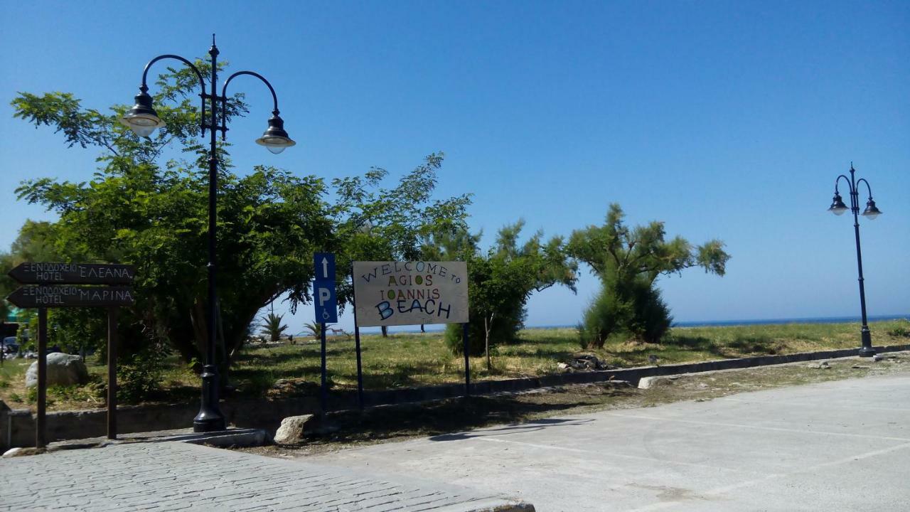 Panagopoulos House Agios Ioannis  Exteriér fotografie